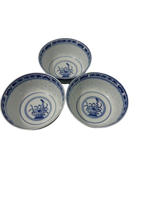 Set Of 3 Jing De Zhen Rice Eye Pattern Cups China Chinese Vintage