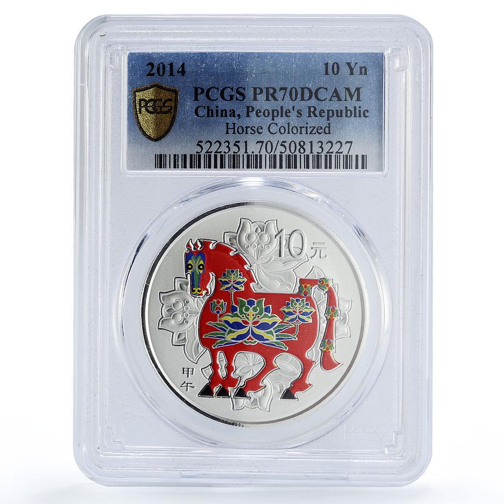 China 10 yuan Lunar Calendar Horse Year Colored PR70 PCGS silver