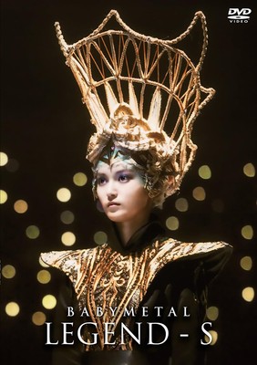 BABYMETAL LEGEND - S - BAPTISM XX - LIVE AT HIROSHIMA GREEN ARENA 