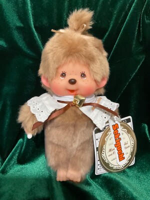 MONCHHICHI Sweet Brown Girl Sekiguchi 8 inch Doll