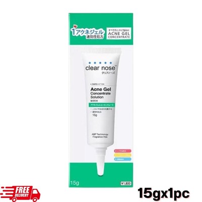 Clear nose Acne Gel Concentrate Solution 15 g.x1pc