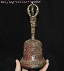 Picture 5 of 9
