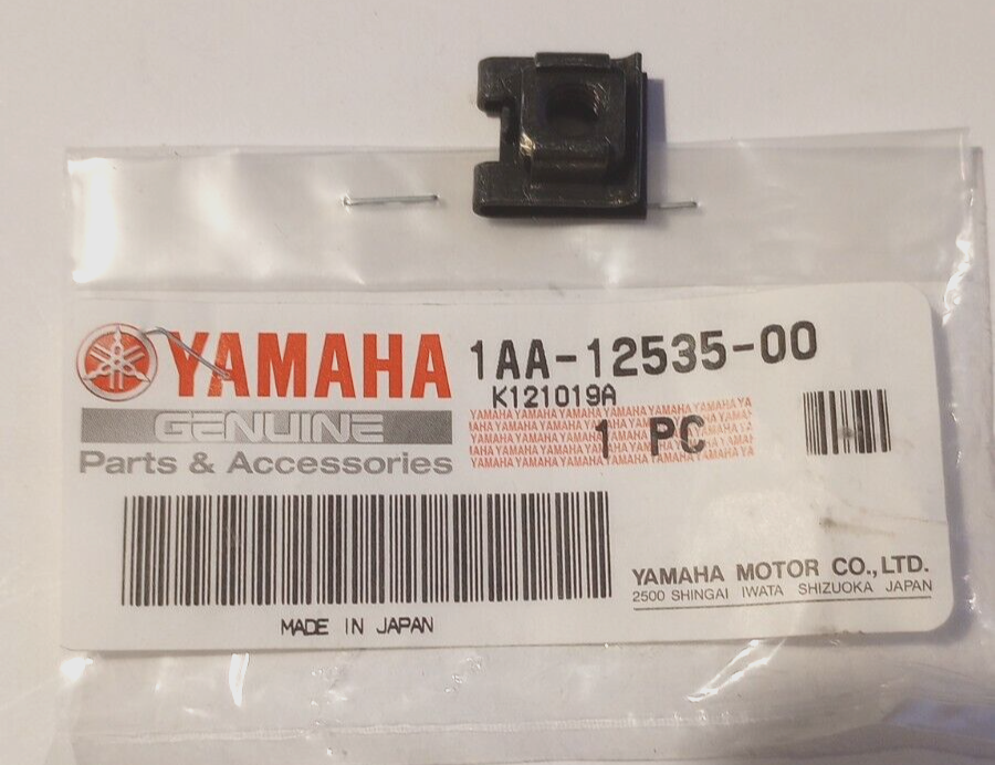 Yamaha YFM400, YFM660, TDM850 Plate NOS 1AA-12535-00 (L-7863) | eBay