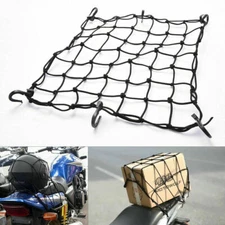 PowerTye Black 15"X15" Cargo Net featuring 6 Adjustable Hooks & Tight 2"x 2" New