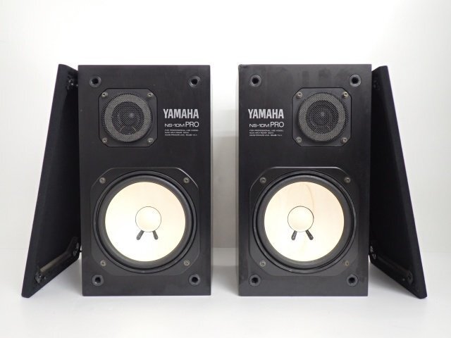 YAMAHA NS-10M PRO Speaker System Terminal Bookshelf Speakers YAMAHA NS-10M PRO Speaker System Terminal Bookshelf Speakers