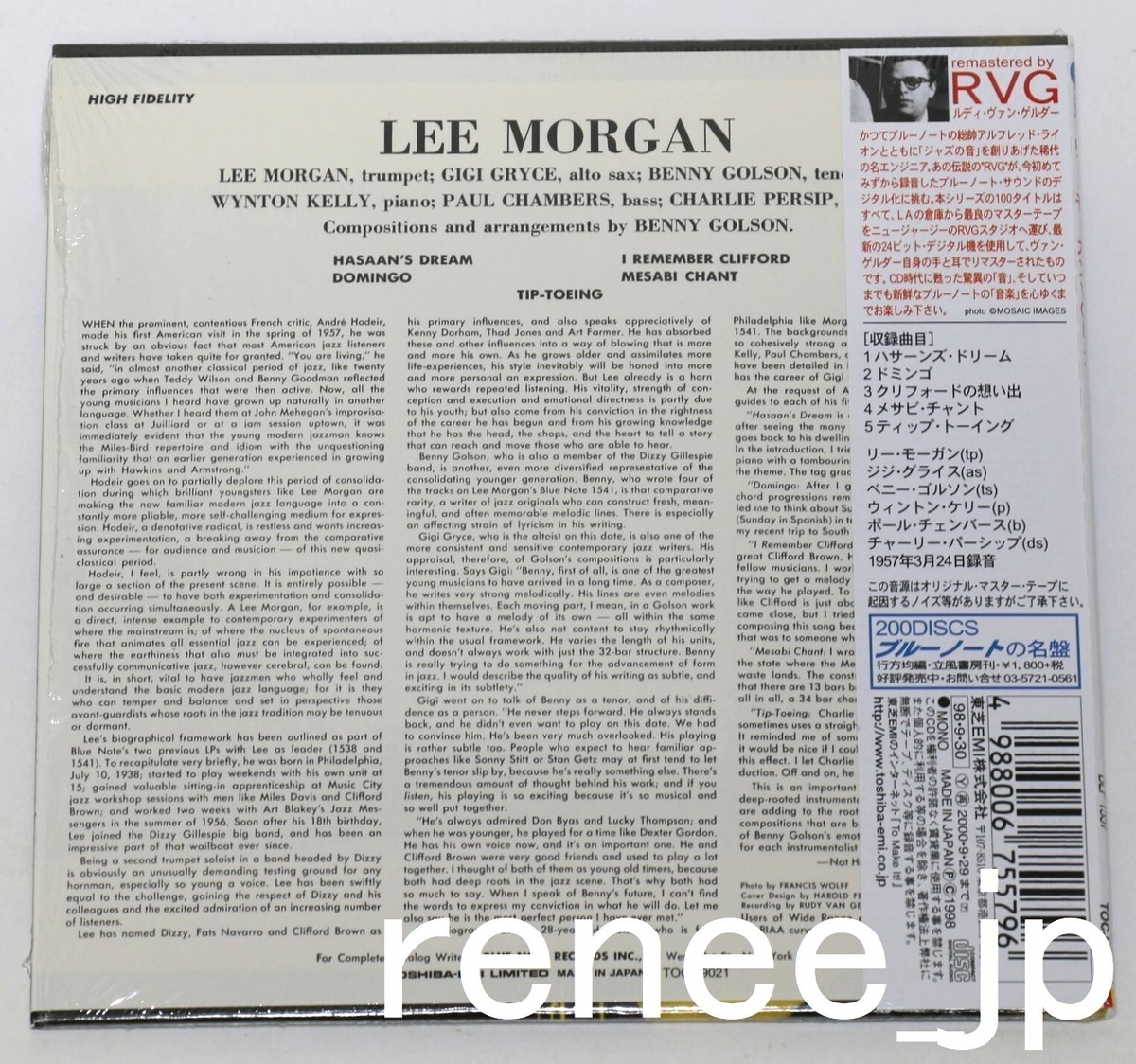 LEE MORGAN / Vol.3 JAPAN Mini LP BLUE NOTE CD w/OBI TOCJ LEE MORGAN / Vol.3 JAPAN Mini LP BLUE NOTE CD w/OBI TOCJ