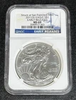 2011 (S) American Silver Eagle NGC MS 69 Early Releases 25th Anniversary $1 Coin