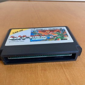 Hitler no Fukkatsu Top Secret Famicom FC Cartridge Capcom 1988 NES Japan NTSC-J