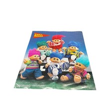 Vintage Troll Squad Cheerleader Dolls Poster Print 90s Collectible