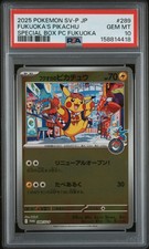 Fukuoka's Pikachu - 289/SV-P 289/SV-P Sv-P Promotional Cards Holo