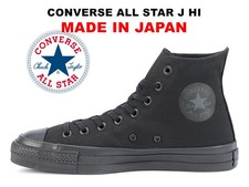 Converse Canvas All Star J OX Black Monochrome Hi Made in Japan US 3.5-11.5 Auth