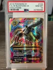 M BLASTOISE EX 2016 POKEMON XY EVOLUTIONS FULL ART #102/108 PSA 10