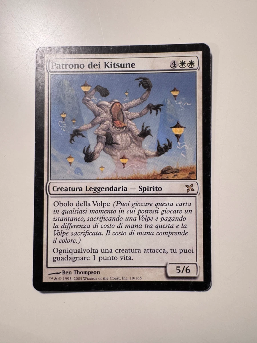 Mazza da Guerra Ronin MTG - Betrayers of Kamigawa #158 (Italiano