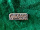 Vintage Coca-Cola Metal Letterpress Printing Block Stamp