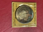 1878 S - $1 Morgan Silver Dollar,Very Nice Toning & Luster. Rare Coin, $5 Shippi