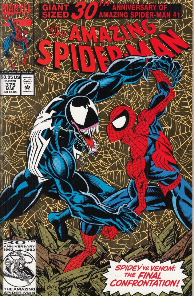 Amazing SpiderMan Nr 375 Marvel Comic 1993 Appearance Anne Weying Carl Brock - Bild 1 von 1