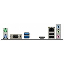 NEW Backplate I/O Shield For MSI A68HM E33-V2 IO Shield