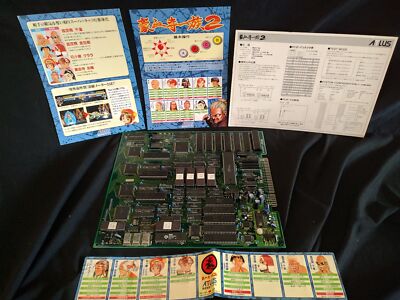 Pcb Arcade De Killer Instinct 1994 Nintendo/rare