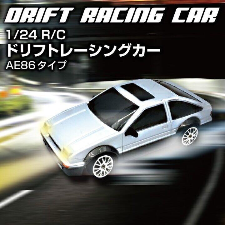 AE86 Trueno RC Drift Car