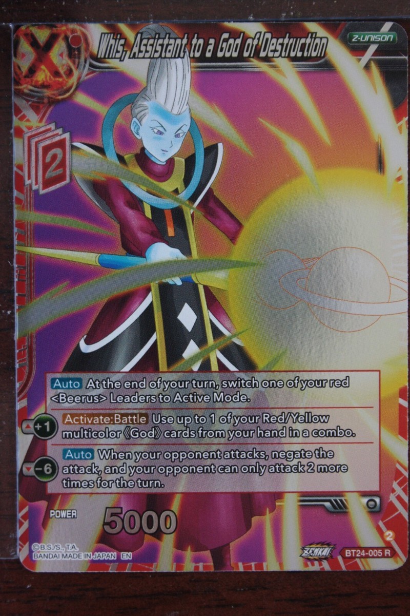 Dragon Ball Super Card Game-