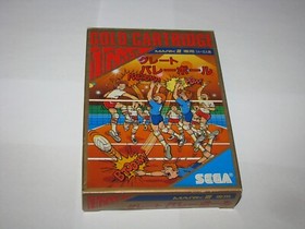 Great Volleyball Sega Mark III Master System SMS Japan import Boxed US Seller