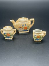 Vintage Lusterware Childs Tea Set 3 pieces Made in Japan