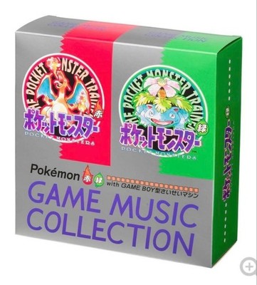Pokemon Red Green Game Music 新品 Pokemon Red & Green GAME MUSIC COLLECTION Game Boy Style Music