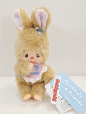 Sekiguchi Monchhichi Easter Bunny Plush Doll Monchichi Friends NWT Japan