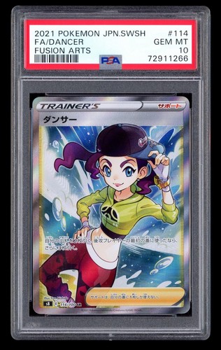 Dancer 114/100 Fusion Arts Pokemon Japanese PSA 10