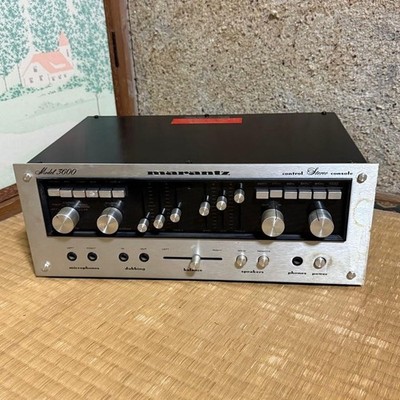 Rare Vintage Marantz Model 3600 Pre-Amplifier - 1970s Classic