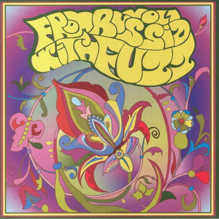 VARIOUS - From Russia With Fuzz - Vinyl (limited colored vinyl LP)