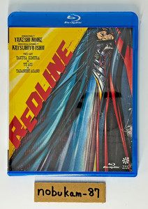 Takeshi | eBay