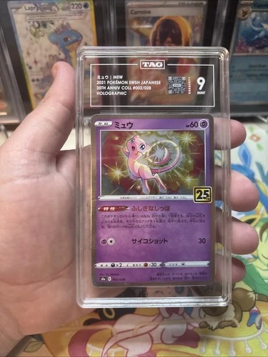 Pokémon Mew Japanese 25th Anniversary 002/028 Holo TAG 9 Mint