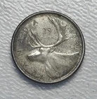 1959 - Canada 25 Cents/Quarter - 0.800 Silver Coin