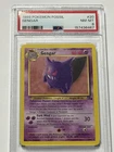 1999 Pokemon Fossil Gengar #20 PSA 8 NM-MT