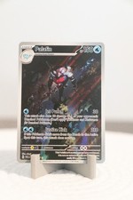Palafin 225/91 Paldean Fates Illustration Rare NM Pokemon TCG