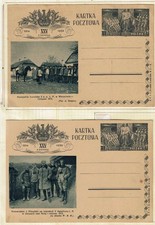 Poland, 1939, Jozef Pilsudski memorial postcards