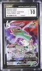 CGC 10 Rayquaza VMAX TG20/TG30 Silver Tempest Trainer Gallery Pokemon