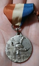 Judo Vintage Pendant Medal Karate Martial Arts Antique Vintage 