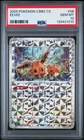 PSA 10 - 2025 POKEMON  CBB2 C-GEM PACK VOL 2 08 EEVEE | Rotary | POP 17
