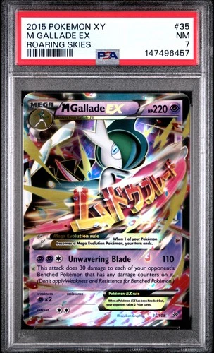 2015 POKEMON XY ROARING SKIES #35 M GALLADE EX PSA 7