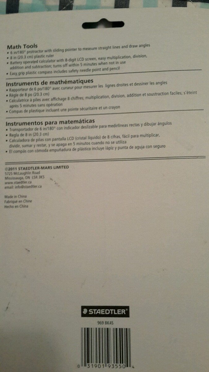 STRUMENTI DI DISEGNO bussola trafila metallica professionali con STRUMENTI DI DISEGNO bussola trafila metallica professionali con