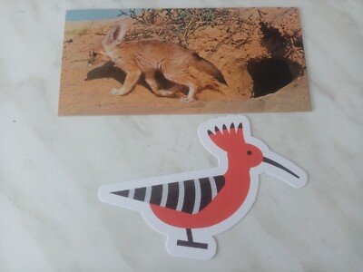 NESTLE WELTWUNDERKARTE NR. 34 LE FENNEC + MARKE PAGE