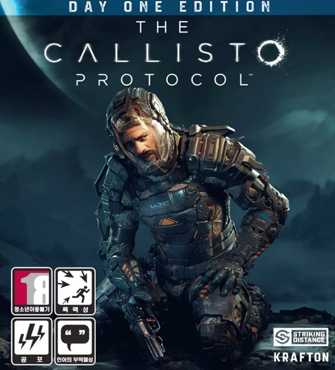 The Callisto Protocol (Day One Edition) - PlayStation 4, PlayStation 4