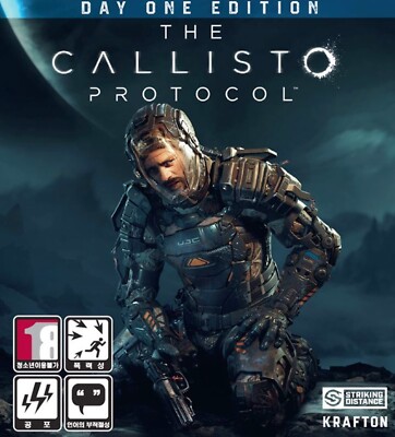 PS5 THE CALLISTO PROTOCOL Day One Edition PlayStation 5 - Korean
