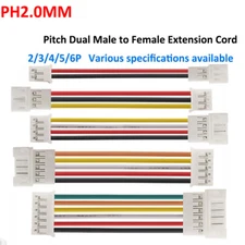 PH2.0mm Dual Male to Female Terminal-Connection-Electronic Wire 2P/3P/4P/5P/6P