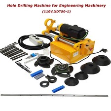 Line Boring Machine 110V Hole Drilling Machine with Control Handle 50*1500MM Bar