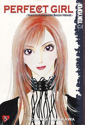 Perfect Girl Nr.5 / 2005 Yamato Nadeshiko Shichi Henge