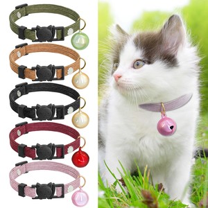 quick release cat collars