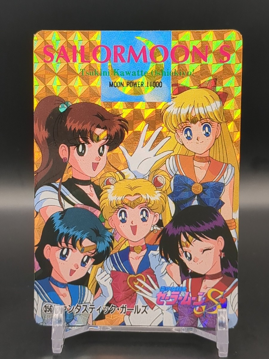 Sailor Moon Sailor Mars Sailor Venus #356 Holo Sailor Moon Card